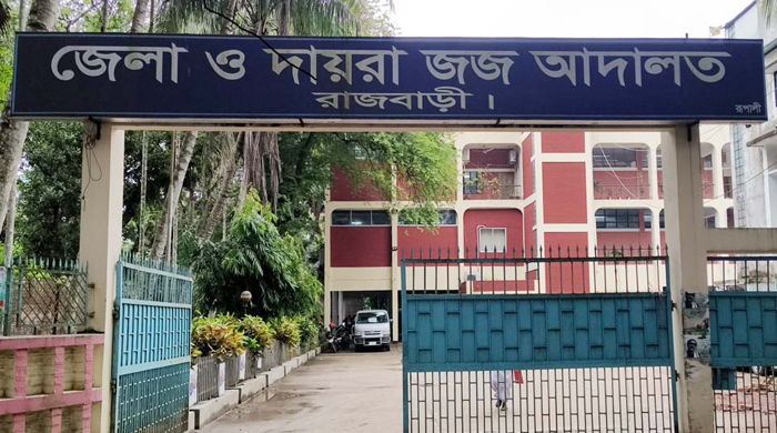 দাদশী ইউনিয়নের নিকাহ রেজিস্ট্রার লোকমানের বিরুদ্ধে আইনগত ব্যবস্থা গ্রহণে কোর্টের নির্দেশ॥